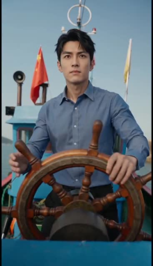 望海风云（51集）短剧全剧终限免畅刷