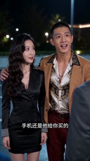 我把白酒换成矿泉水，女友破防了（64集）短剧最终章免费合集