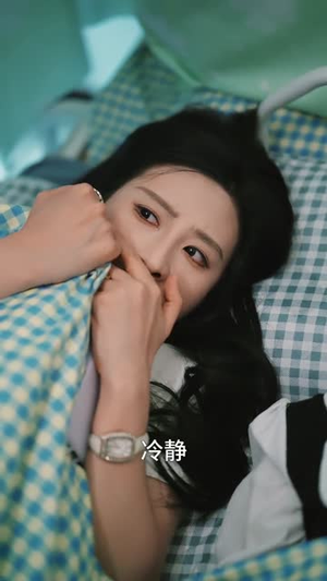 悬案：消失的女寝（61集）最火爆的热门短剧