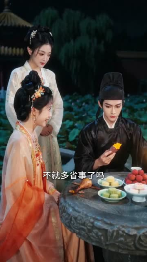 我在后宫养猪当皇后（88集）热播短剧持续更新