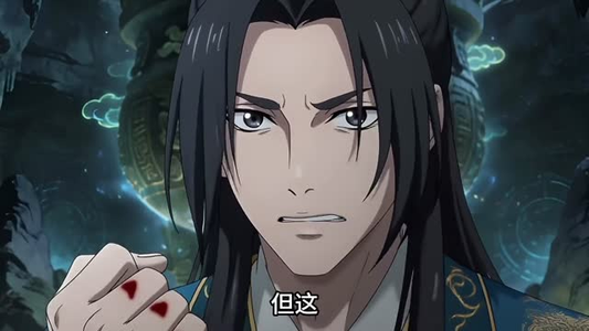 天师劫（59集）一口气看完短剧大结局