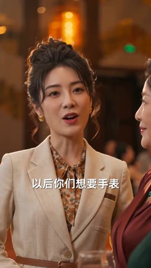 我在八零被团着宠（98集）男女都爱看的短剧片段