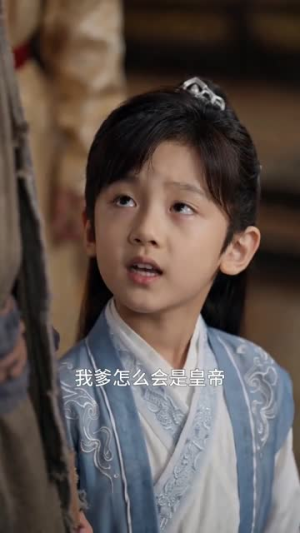 龙隐九州遇红颜（72集）短剧最终章免费合集