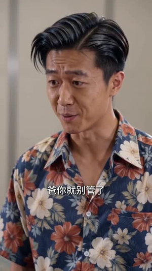 不服输的辣妹子（60集）热播短剧停不下来