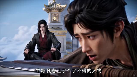 灵根被夺后，我修成无灵之体（31集）新剧来袭热门短剧推荐