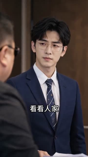 青竹竿（80集）热播短剧持续分享
