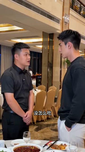 分手那天，我逆袭成餐饮巅峰（32集）短剧结局篇全集直通