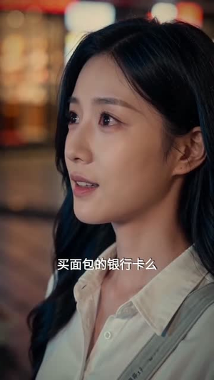她太难撩（62集）火爆短剧正在热播