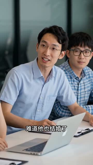 隐婚后，全公司逼千亿老板娘下跪辞职（48集）短剧完结全集限免刷