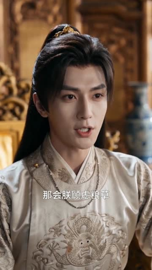 朕成猫后，看清了白月光的真面目（56集）短剧推荐正在热播
