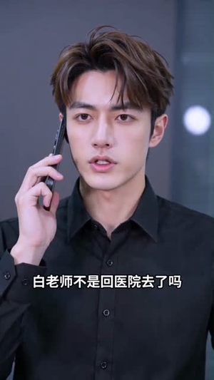 救星妈咪：崽崽不好惹（69集）短剧热门推荐不容错过