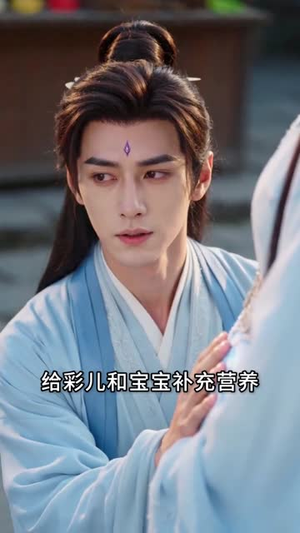 寒门狂儒：宠妻狂魔的逆袭之路（80集）短剧全系列免费畅享