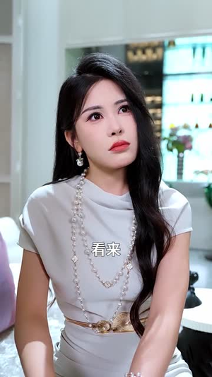 前尘如烟散，新梦似潮生（60集）短剧太好看了强烈推荐