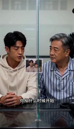 花光十亿才及格（58集）短剧合集4K修复版