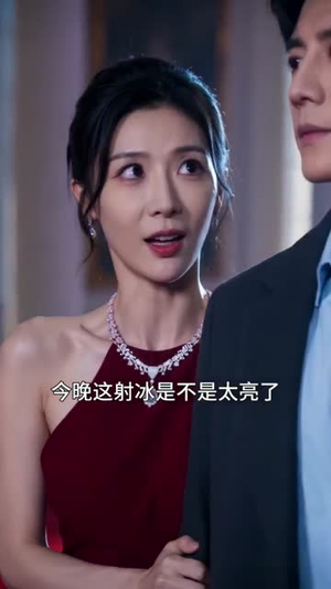 房间里的秘密（46集）看一段就想看完的短剧