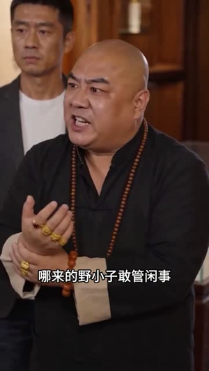 五星好评系统，我逆转人生！（91集）万里归乡短剧精彩剧情