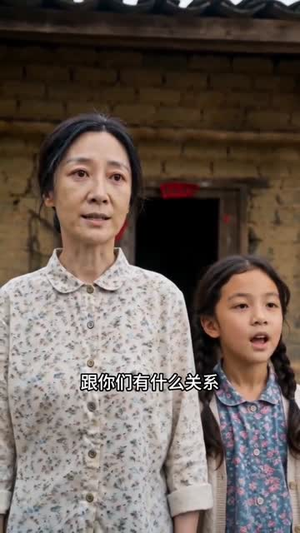 分家只给枯井？我挖出灵泉（80集）短剧全集连看不停歇
