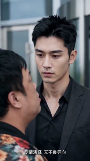 潜龙出世之都市枭龙（80集）短剧合集彩蛋完整版