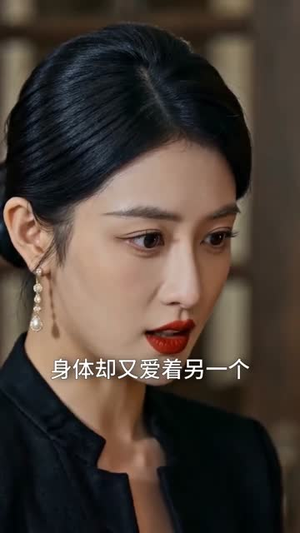 少帅别虐了，夫人她惹不起（82集）推荐热门短剧全集