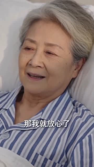 契约前妻已到期（49集）精彩短剧天天更新