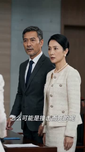 她公开身份后，全家傻眼了（63集）亿人都在追的精彩短剧