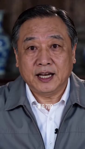 心怀孝心，亦善己身（50集）这个短剧看着太上头了