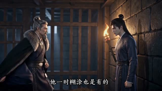 盐商世家的抉择（49集）短剧合集蓝光画质