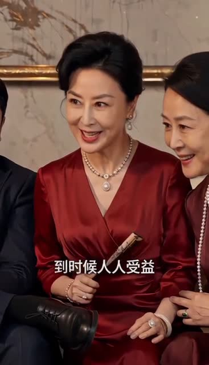 女儿别哭，你爸我乃龙神（40集）又一部超火短剧抢先看