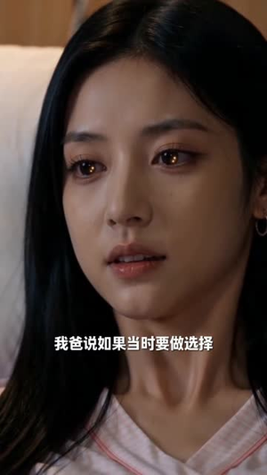 沈先生别用我的脸撒娇（26集）精彩短剧每天更新