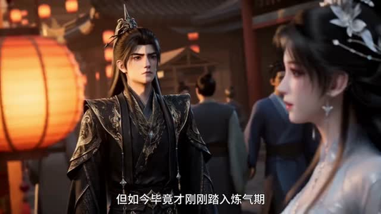 永世长青（59集）短剧女演员排行榜