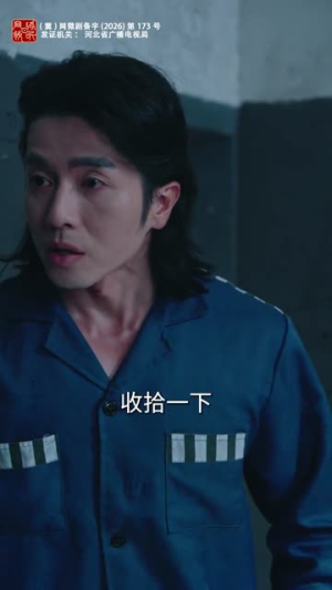 绝地生还第二季（60集）短剧合集彩蛋完整版