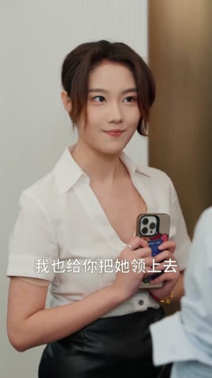 装盲（80集）好看剧情短剧推荐分享