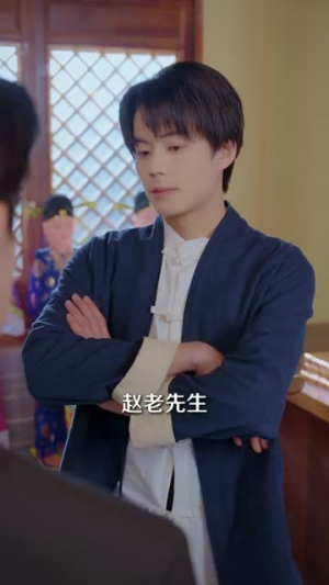 开局一口棺，术法震阴阳（77集）不睡觉也要看完的短剧