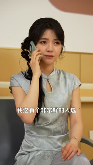 鹤归：玄学大佬她下山后飒爆了（79集）热播短剧停不下来