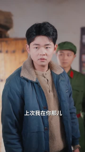 重生七零，觉醒空间系统（83集）热播短剧抢先看大结局