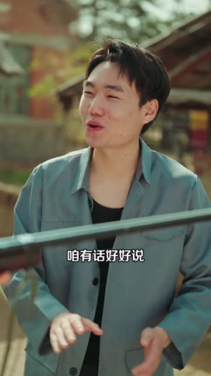 东北年代：这辈子谁也别想欺负我妻女（80集）男女都爱看的短剧