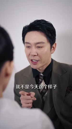 我怼人能爆金币，怼到女神也倒追（80集）好看短剧不容错过