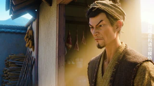 改命团宠（62集）短剧合集导演剪辑版