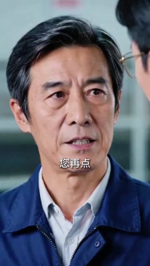50岁，我的事业才刚刚开始（45集）爆款短剧正在热播