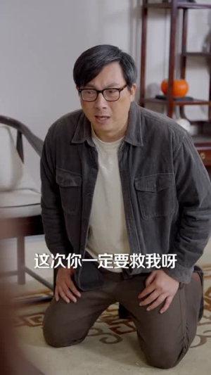 刚下山即被总裁逼婚，我反手横扫都市（70集）短剧太好看了强烈推荐