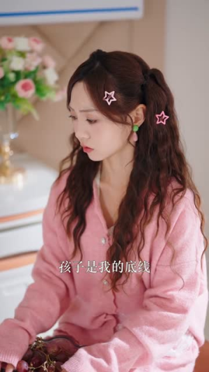 爱豆隐婚：我的契约老公（63集）超好看短剧抢先看全集