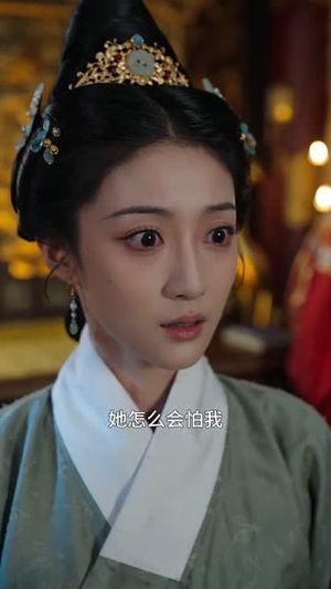 如是人间玉如烟（60集）短剧终极大放送合集