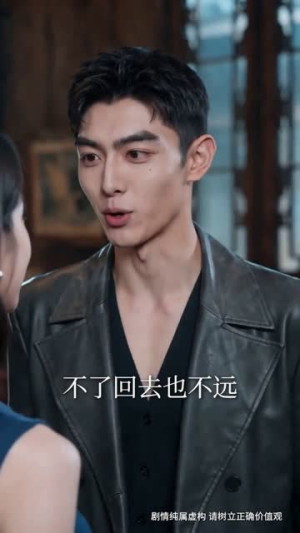 代号：龙刃（60集）好看又精彩的短剧