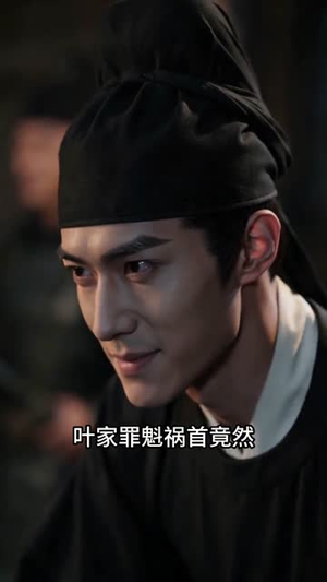 粮满仓天下归（86集）短剧合集彩蛋完整版