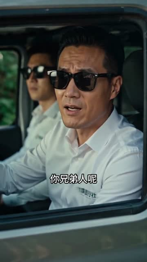 女儿村秘事（82集）短剧上头一起来追