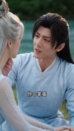 捡个失忆女帝当老婆（81集）古装热门短剧推荐