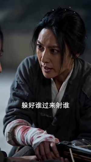 荒年猎户穿现代玩转荒野求生（72集）短剧限免全集任你点