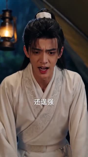 穿越后成为女帝的心尖宠臣（94集）精彩的短剧又来了