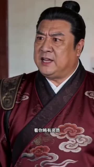 一纸婚书两世情深（35集）韩国短剧精彩片段