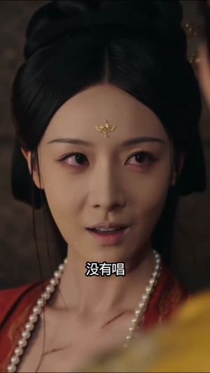 宫阙一梦婉容归（81集）这部短剧太好看了